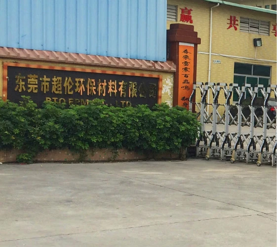 Dong Guan Bto Environmental Protection Material Co.,Ltd company overview - view 1