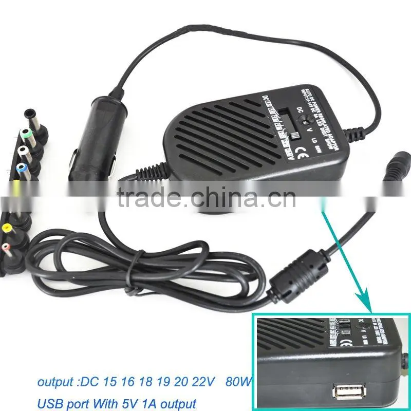 80w laptop car charger with usb