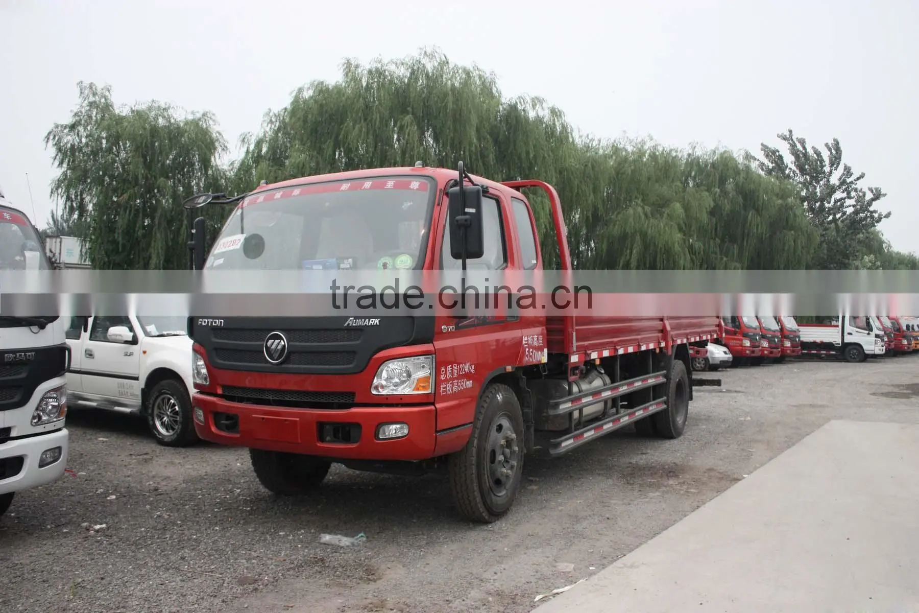 Foton Aumark truck