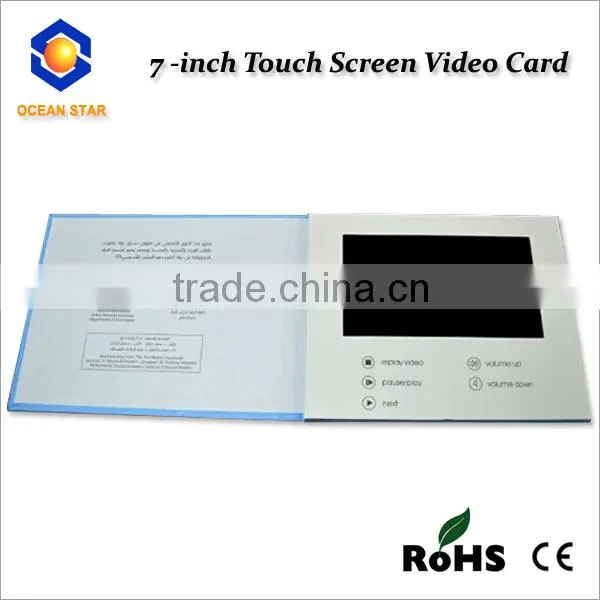 7Inch Video Weeding Card with LCD Touch Screen/Ce rohs Weee