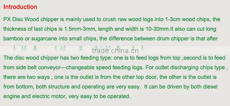 Disc Wood Chipping Equipment Heavy Duty Wood Chipper With Low Noise