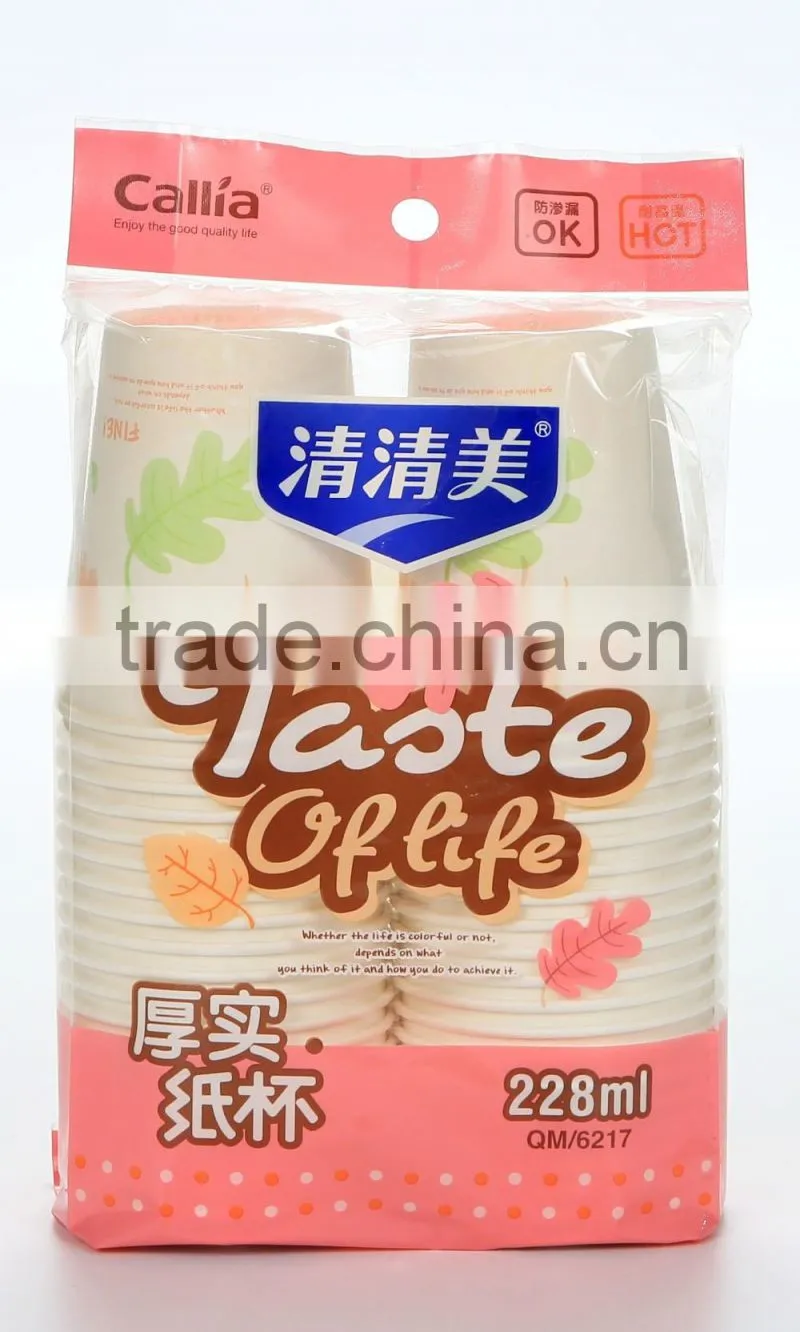 Paper Cup 8oz. 228ml