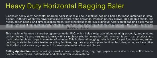 GYB1--WS Series Heavy Duty Horizontal husk Bagging Baler