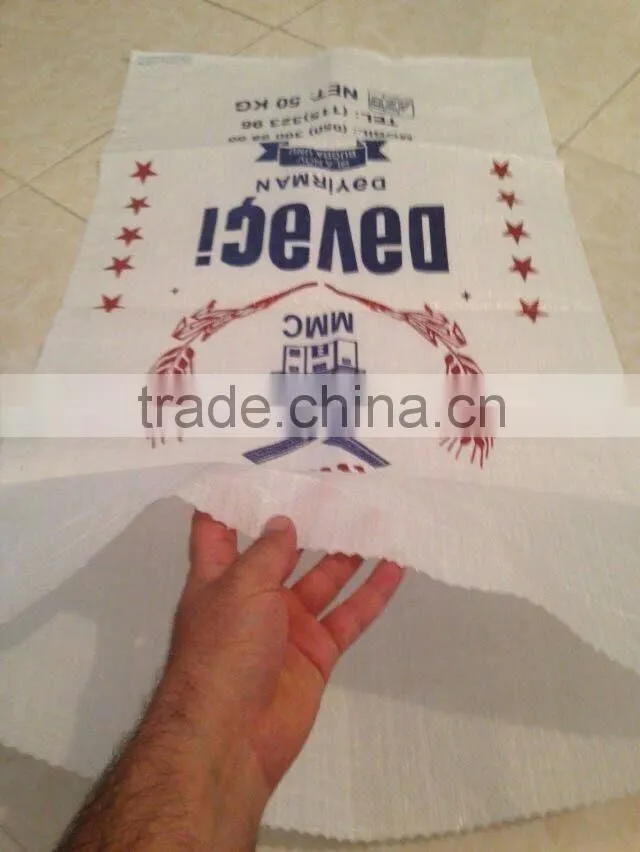 25kg 50kg grain sugar flour rice feed fertilizer laminated China PP woven bag manufacturer