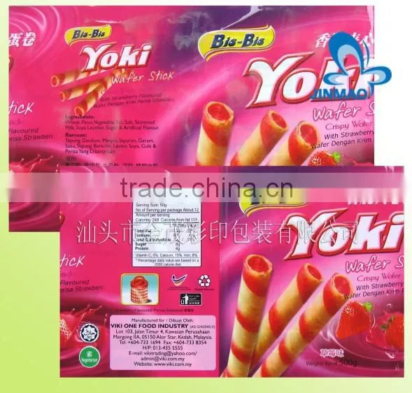 Colorful printed foil bags for food packaging for dired food