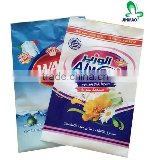 Promotional gusset washing powder bag with die cut handle