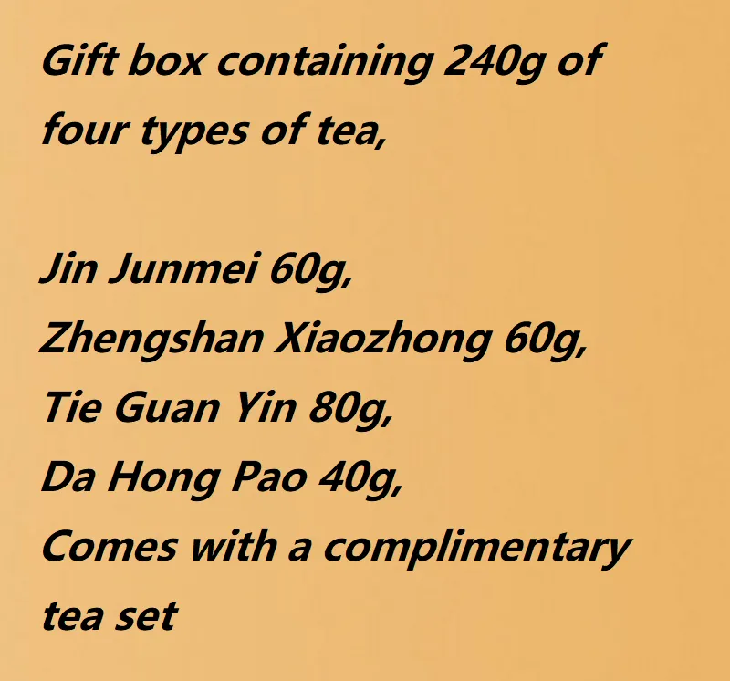 52元龙腾天下1.1.png