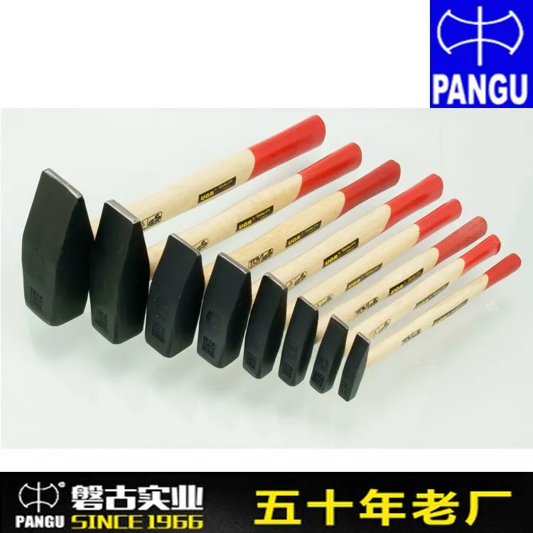 木柄钳工260610锤