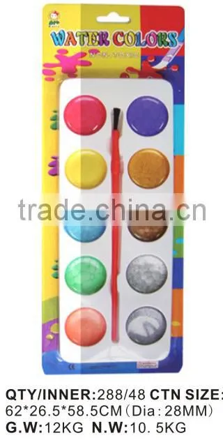 TARGET audited supplier,damp-dry metallic watercolor set