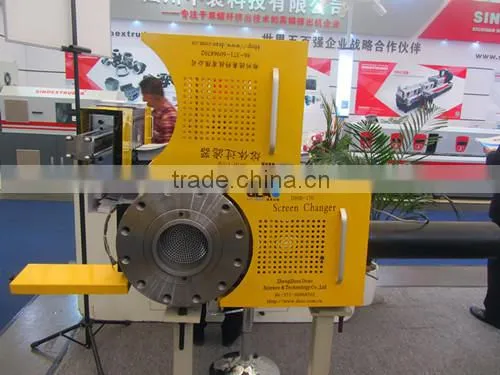 extruder filter screen changer for Double Stage PE Granulation Extrusion Line