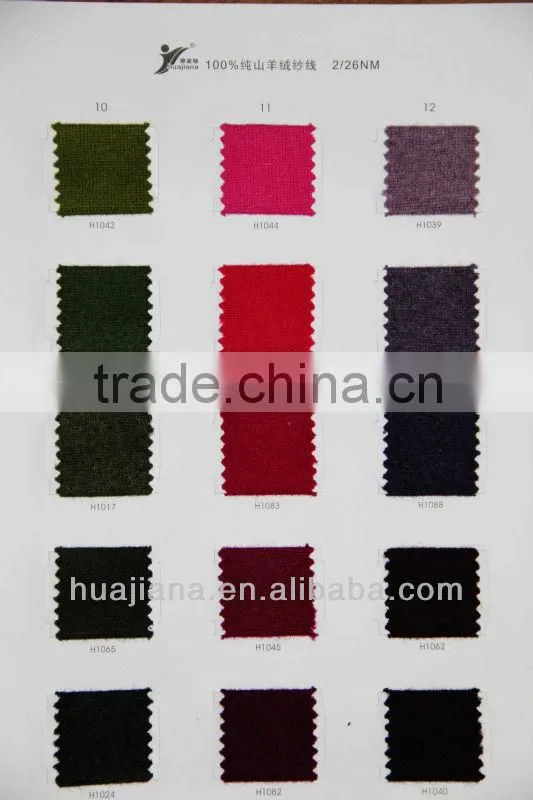 Luxury 100% cashmere/ hand knitting cone yarn