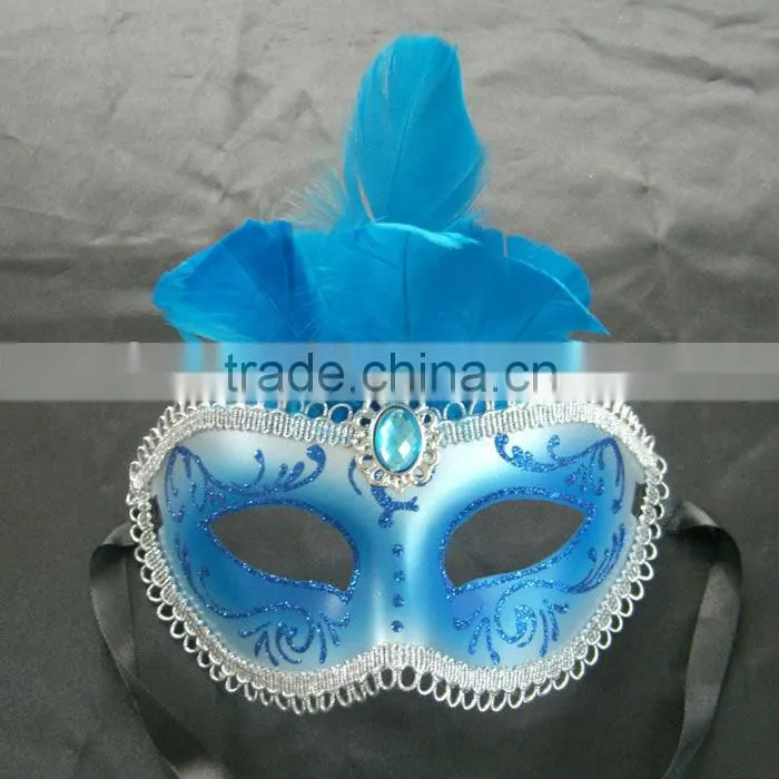 Lovely Festival Ornament Children Masks