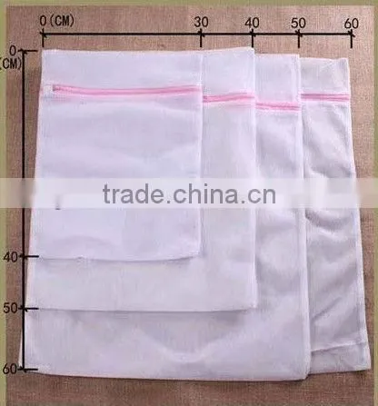 white zipper mesh laundry bag