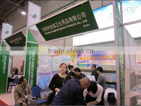 disposable underpad for hospital