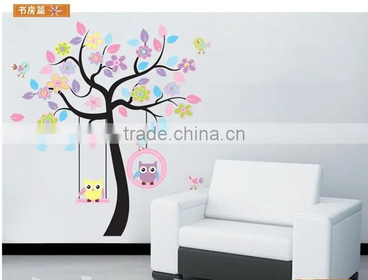 Huge Jungle Animals Removable Vinyl Decal Tree Wall Sticker Baby Nursery Decor