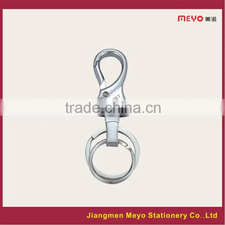 2015 Custom Made Alloy Keychain For Bank Gift