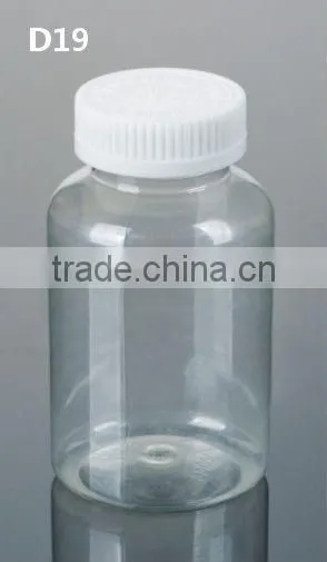 250cc PET Pharmaceutical Round Bottle