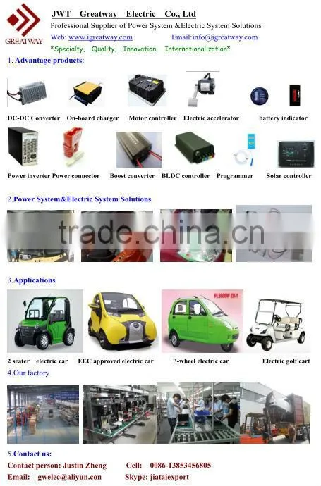 6.6KW 198V 46 A lithium battery or lead acid battery On Board Charger OBC