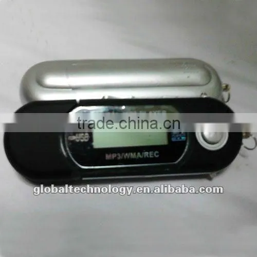Cheap Digital MP3 Player