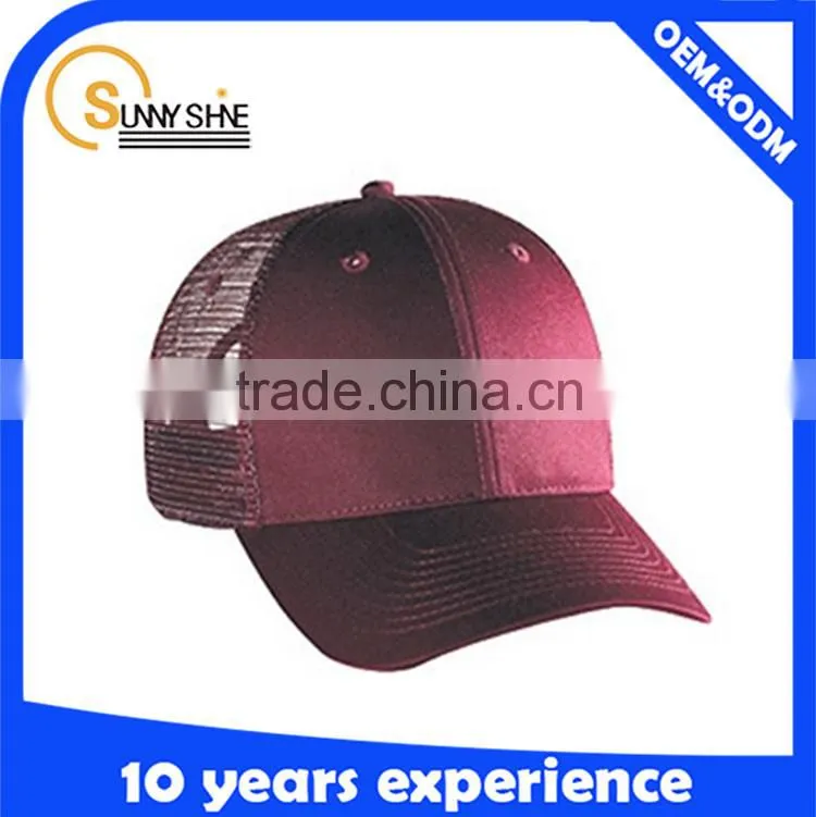 High quality unisex sport China mesh plain trucker caps in wholesale