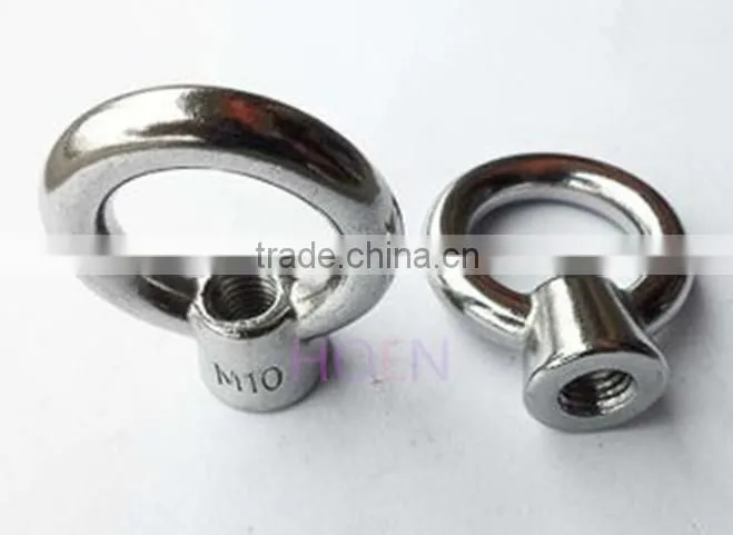 best hardware din582 ring nuts
