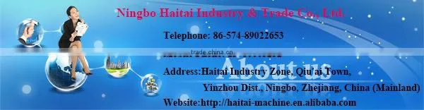 HTW110JB Automatic plastic injection molding machine with variable pump
