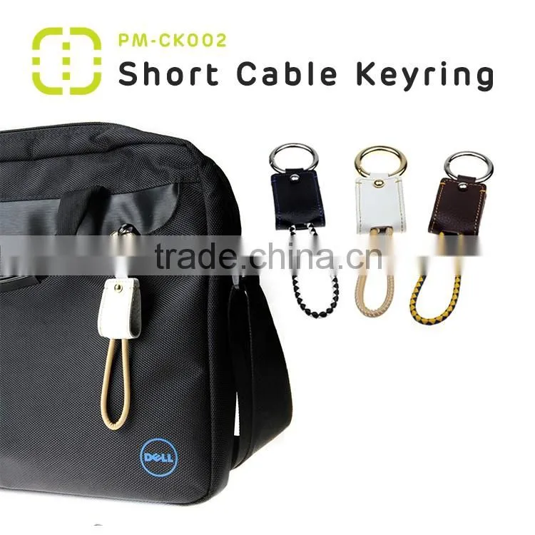 Walnut 2016 fashionable Key ring leather holder for MFI short Cable