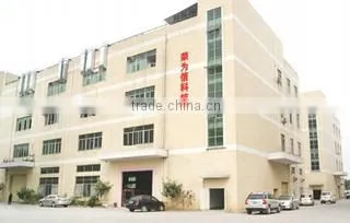Shenzhen Rongweixin Technology Co., Ltd. company overview - view 3