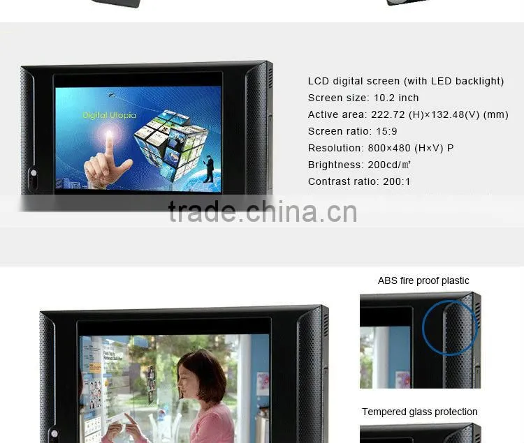 FlintStone 10 inch pos touch screen monitor, pos touch screen monitor, pos touch screen monitor
