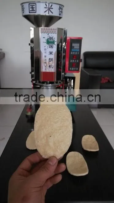 CE Approved High Quality Puffed Grain Machine/Rice Popo Machine