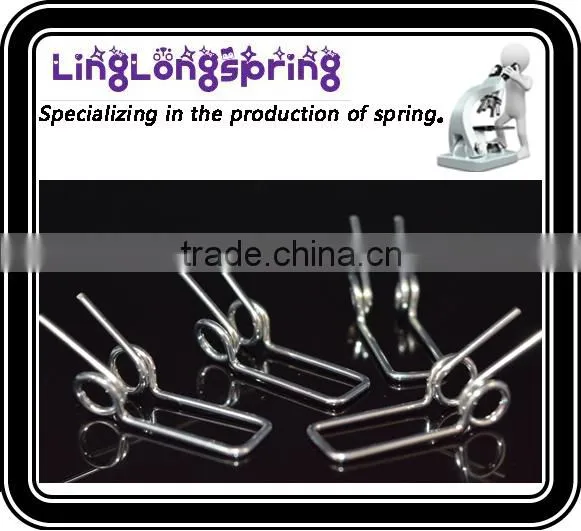 pram spring