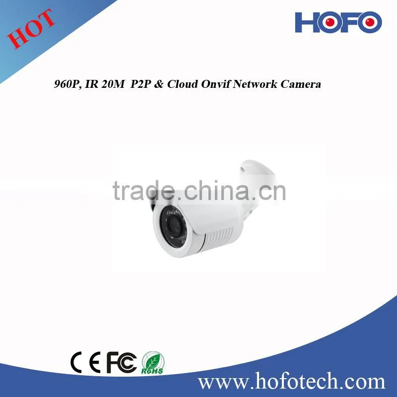 1/3" SONY Low Illumination 1.3 Megapixel CMOS Sensor IP CAMERA