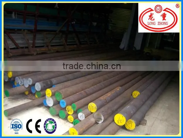 High hardness hot rolled steel round bar from supplier Of China