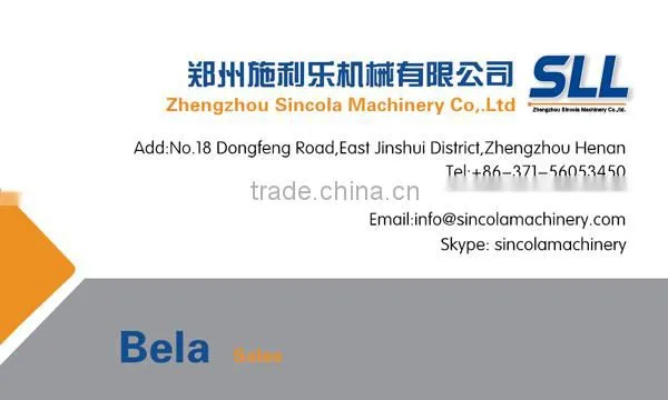 5ton Horizontal Coating lacquer Putty mixing tank