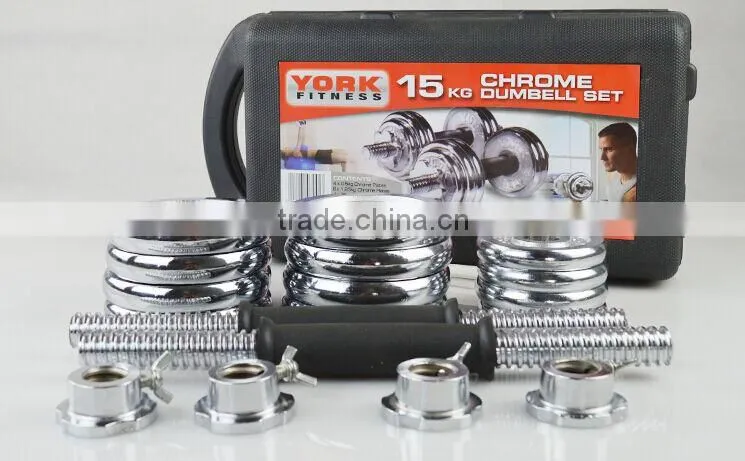 Dumbbell Type adjustable dumbbell