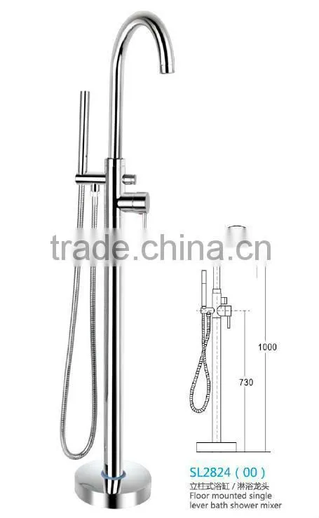 Floor Mounted Standing Shower Mixer