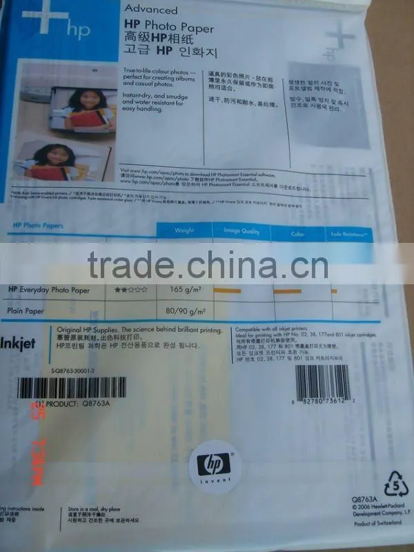 260g original HP RC glossy inkjet photo paper