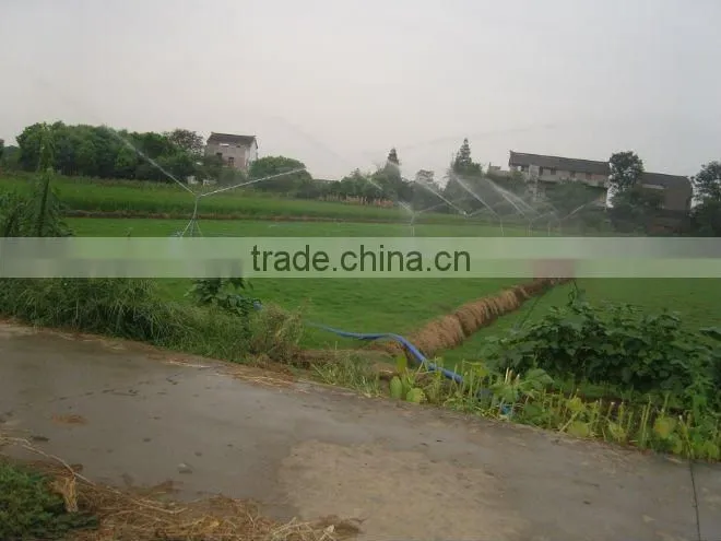 agricultural irrigation system