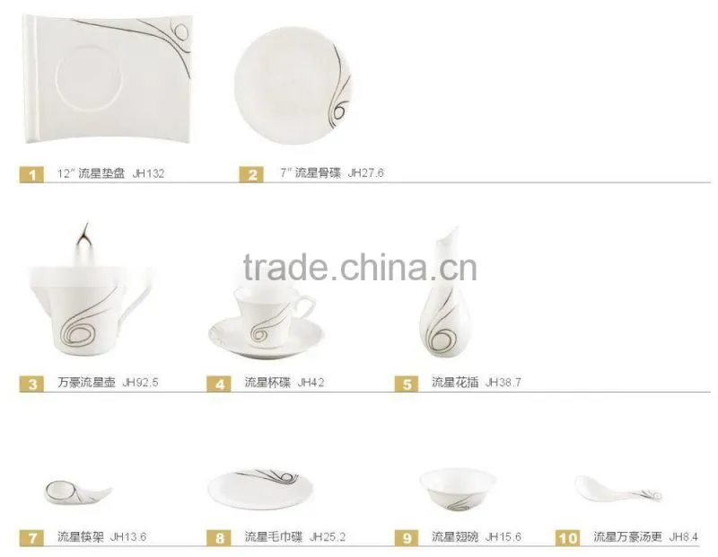 modern design with gold-rim for cafe dinner sets bone china tableware sets