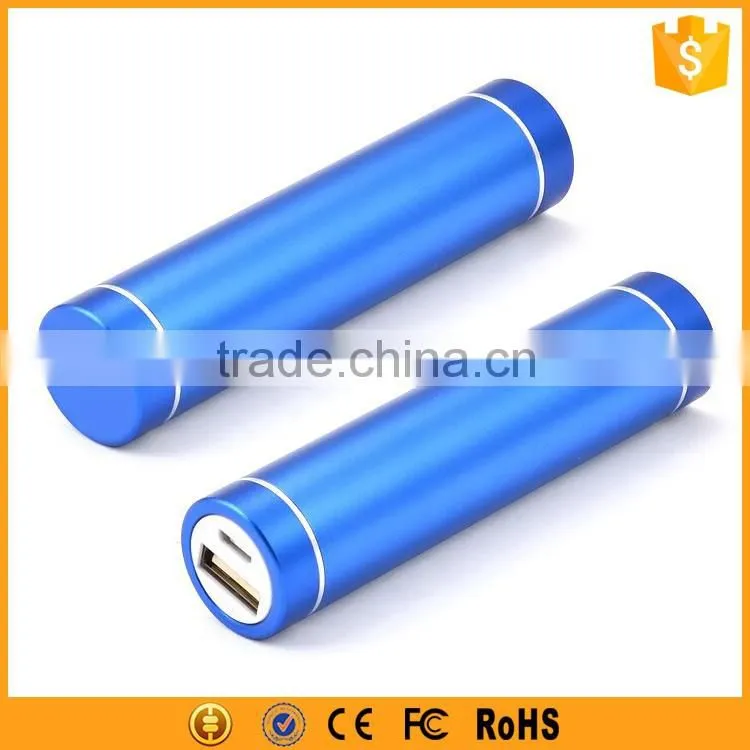 powerbank 2600 mah smart mobile power bank
