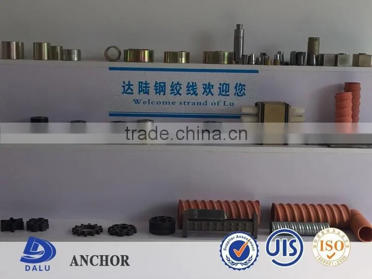 Pre stressed Concrete Steel Strands Multi Holes Round Wedge Anchors