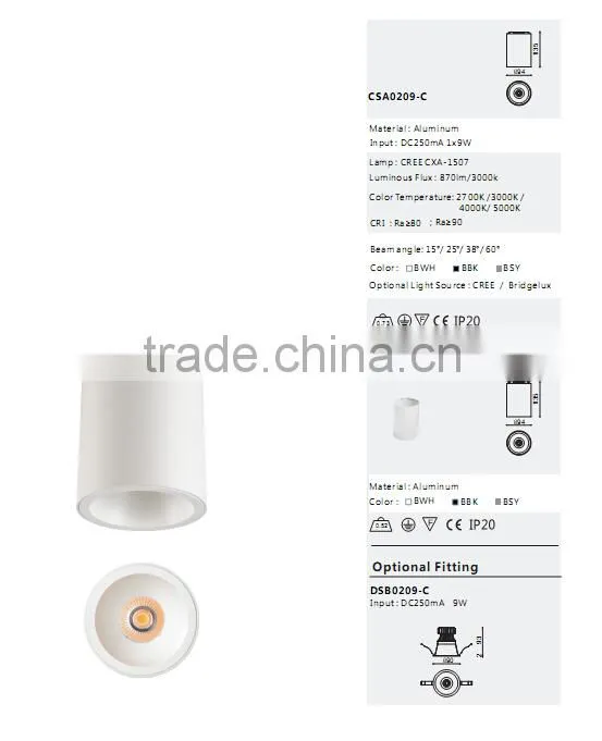 hidden adjustable dimmable new 4inch/6inch/8inch led ceiling light