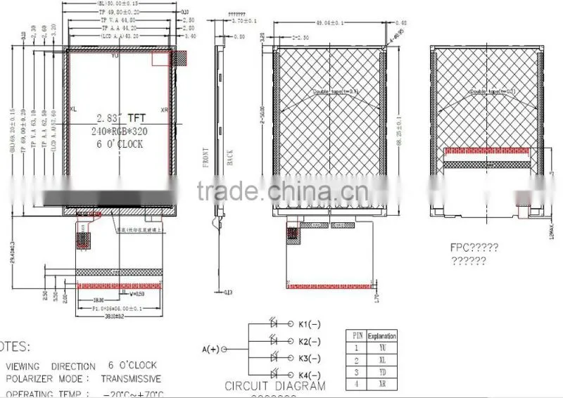 2.8 inch super TFT 320 * 240 dot matrix LCD module