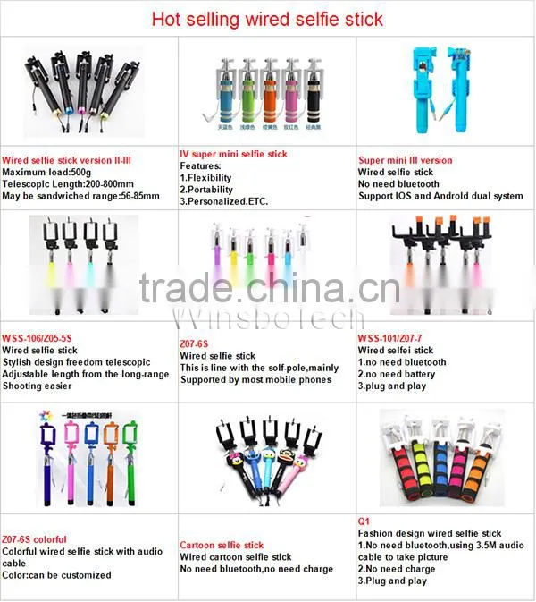 2015 wholesale promotional cheap wired selfie stick