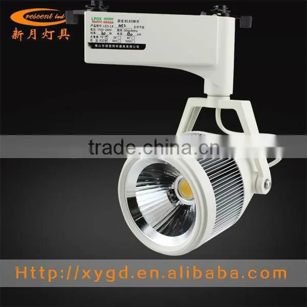 85/265V 3 phase cob led 24w track light popular fitting in China clothing store