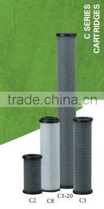 C Series dual purpose powder activted carbon cartridges