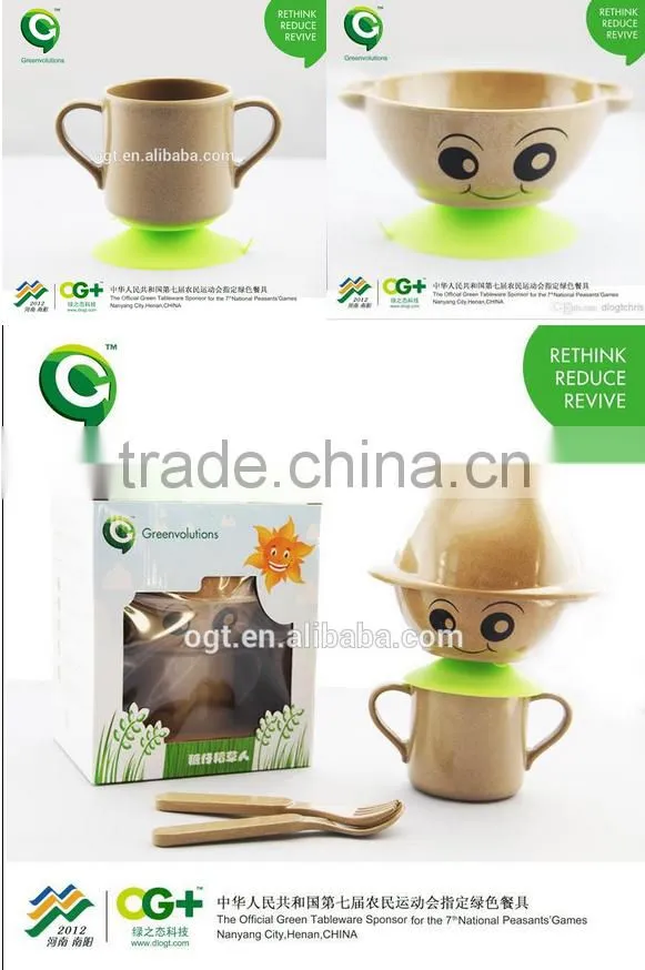 healthy material biodegradable children dinner table set