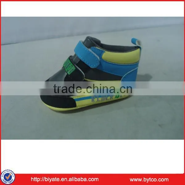 sport style baby basketball shoes