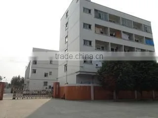 Dongguan Yuanfu Import And Export Trade Co., Ltd. company overview - view 1