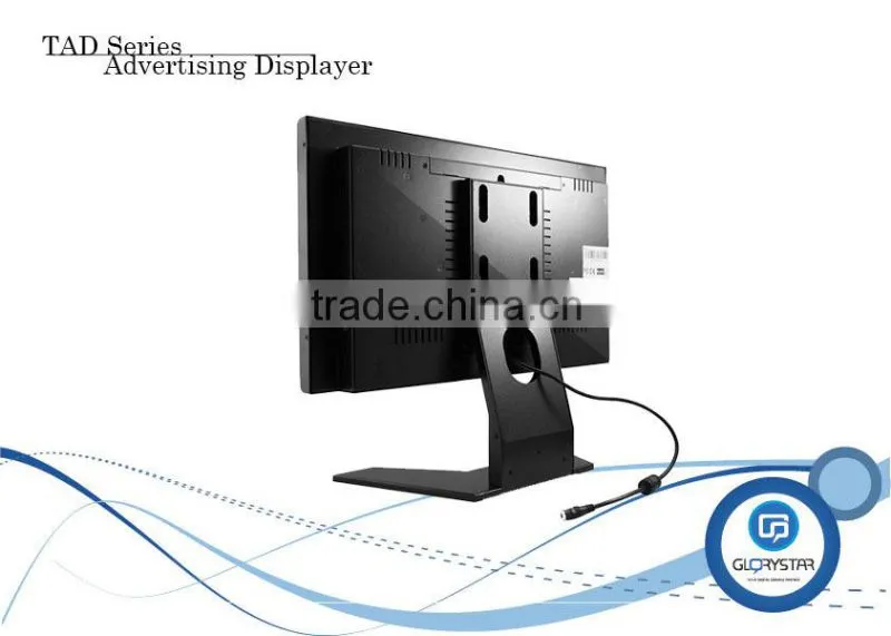 17inch (16:9) elevator media advertising player ads retailers pos video screen digital signage player manufacturers